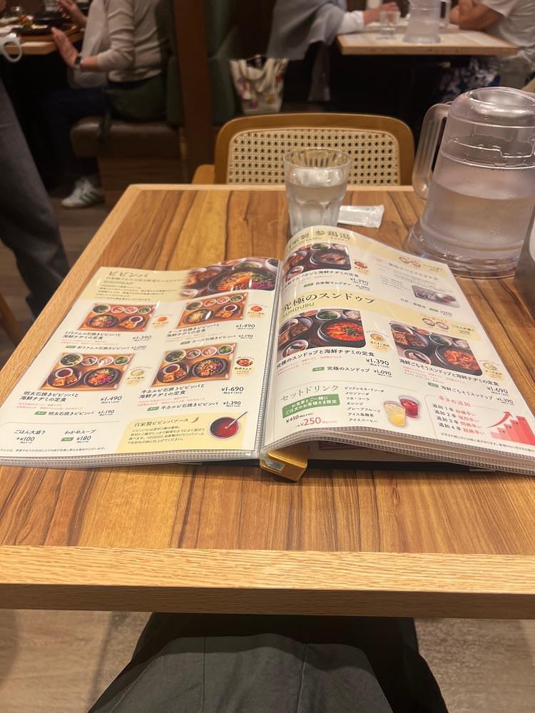 🤎アイヒンまま🤎さんが投稿したVEGEGO イクスピアリ店に関する口コミの画像