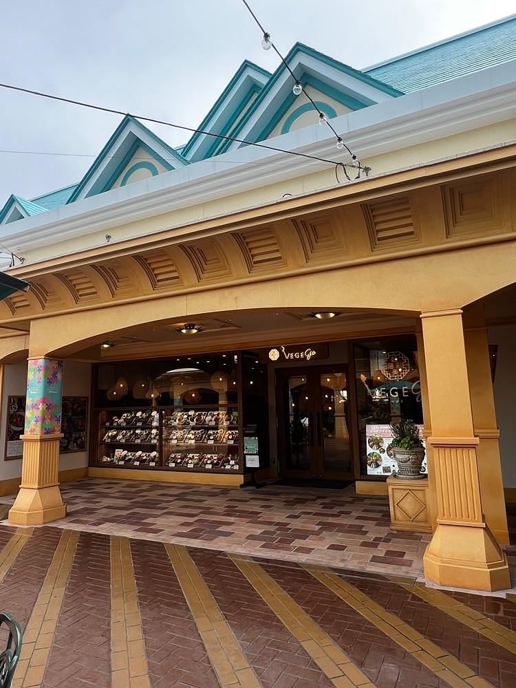 🤎アイヒンまま🤎さんが投稿したVEGEGO イクスピアリ店に関する口コミの画像