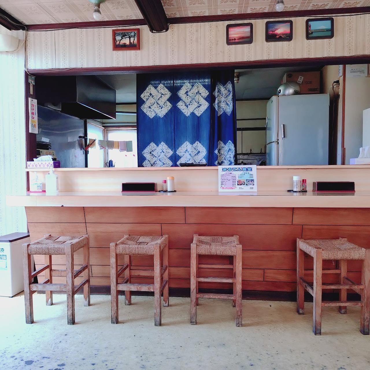 北海道大臣さんが投稿したまるてん食堂に関する口コミの画像