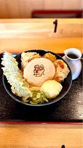 麺くい やまちゃん