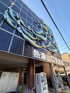 施設画像