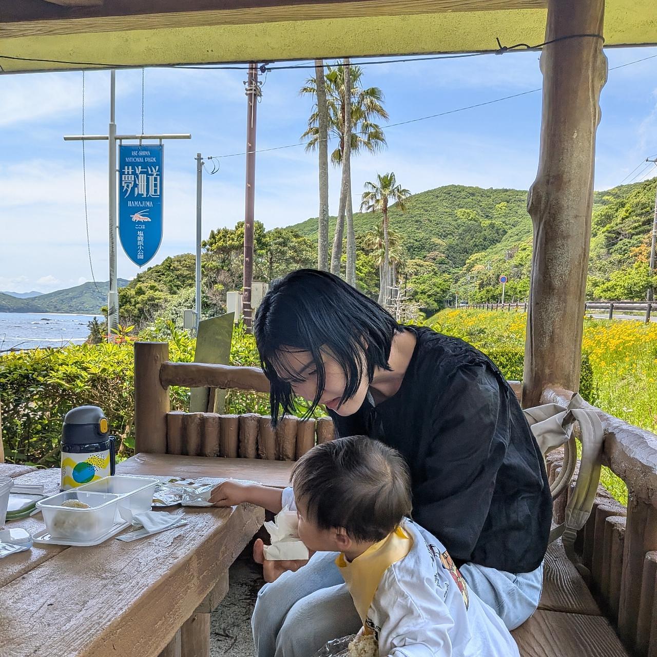 ぬっくさんが投稿した田曽白浜に関する口コミの画像