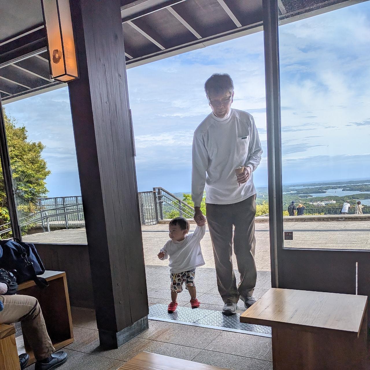 ぬっくさんが投稿した横山ビジターセンターに関する口コミの画像
