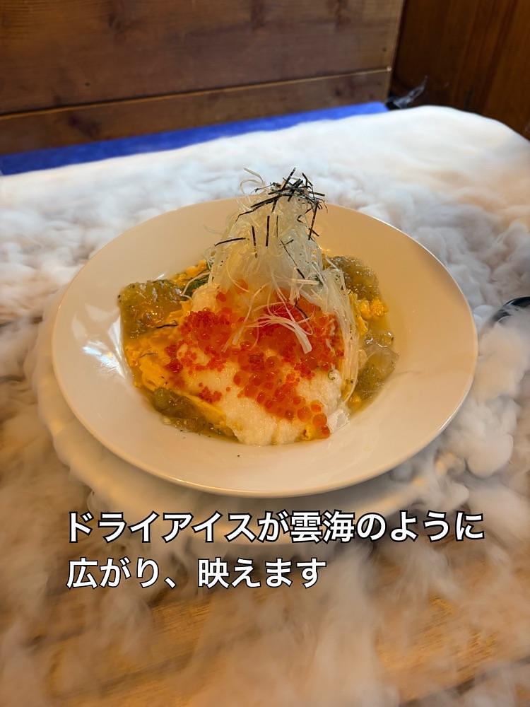 青木 孝文さんが投稿したふわとろオムライスとチーズカフェ たまごのきもち。 武蔵小杉店に関する口コミの画像