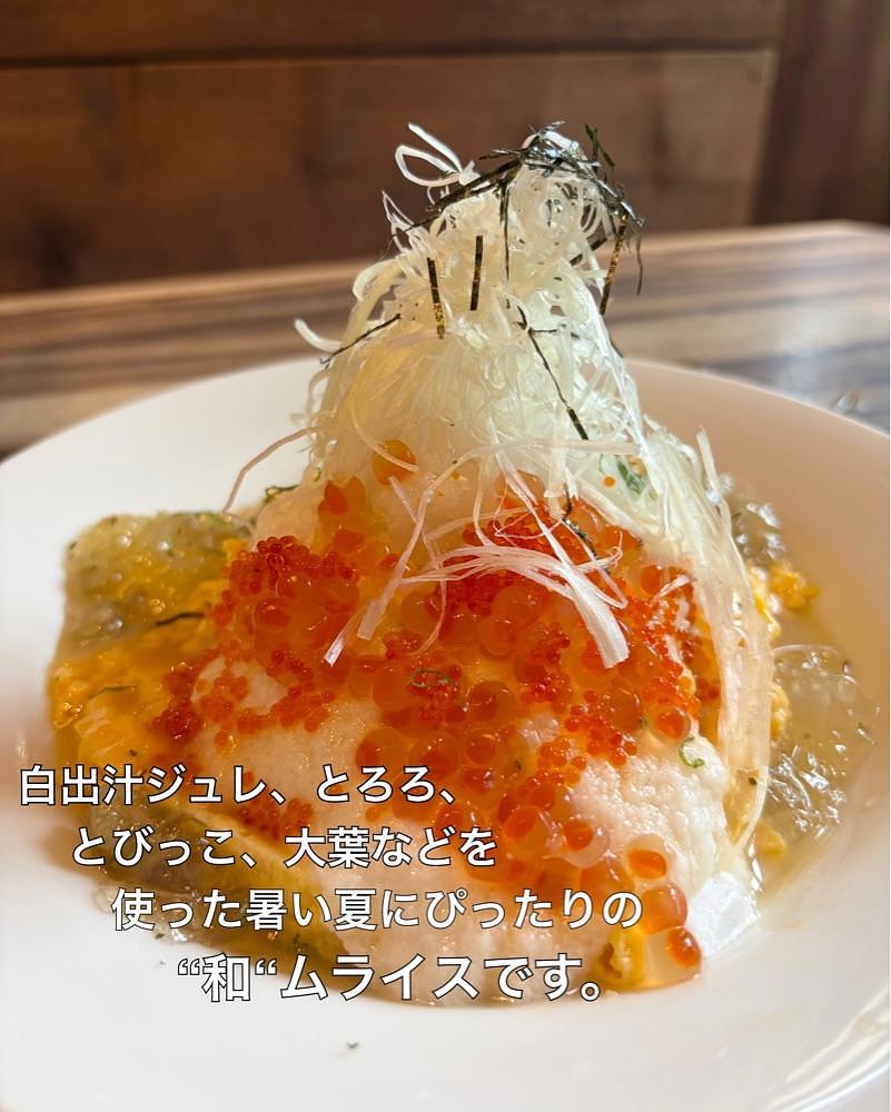 青木 孝文さんが投稿したふわとろオムライスとチーズカフェ たまごのきもち。 武蔵小杉店に関する口コミの画像