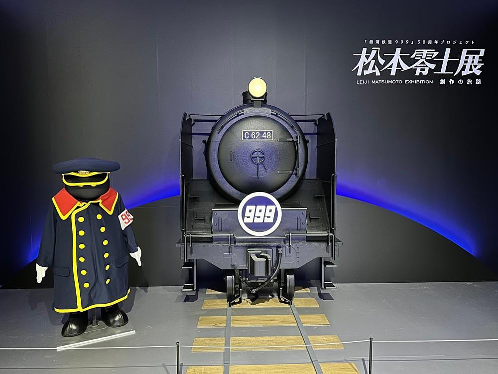 BOM-BA-YEさんが投稿した名古屋市美術館に関する口コミの画像