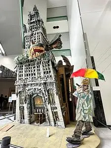 名古屋市美術館