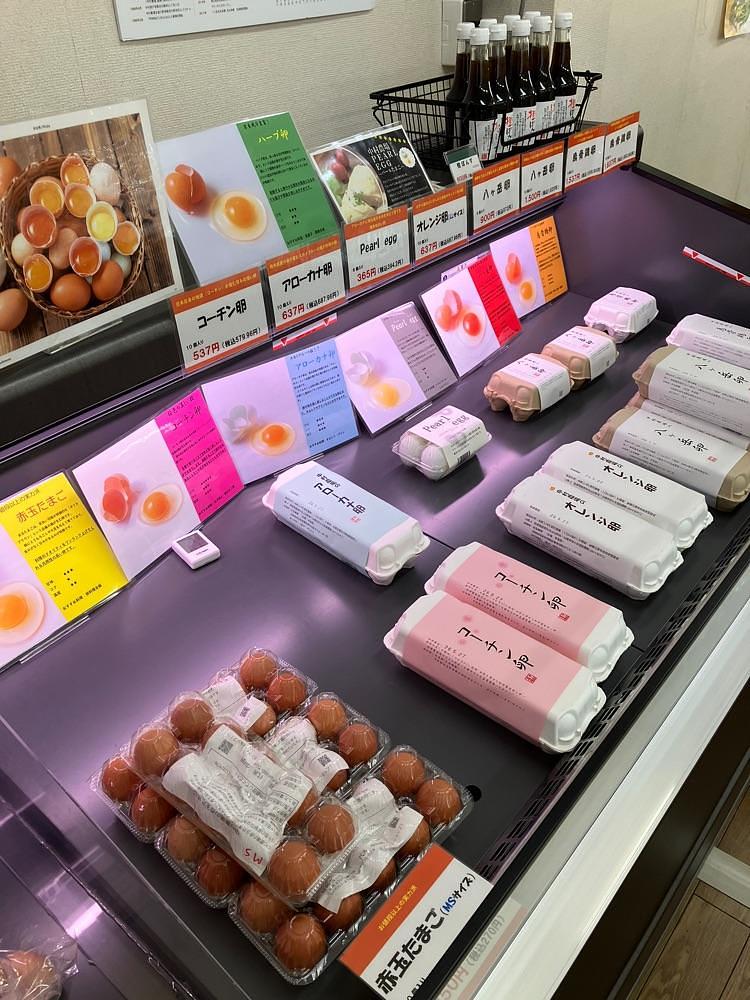 Nさんが投稿した中村農場 中央店に関する口コミの画像