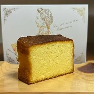 バイエルン　高陽店