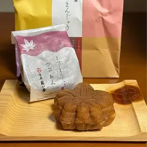 藤い屋 ひろしま銘品館店