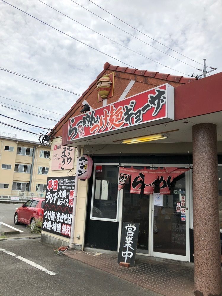 Nさんが投稿したむらまさ（MURAMASA）に関する口コミの画像