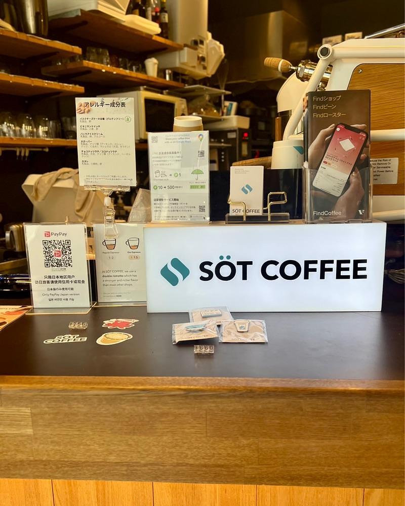masayan.310さんが投稿したSÖT COFFEE ROASTERに関する口コミの画像