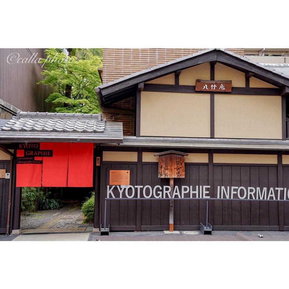 urban_garden_243aさんが投稿した烏丸御池駅に関する口コミの画像