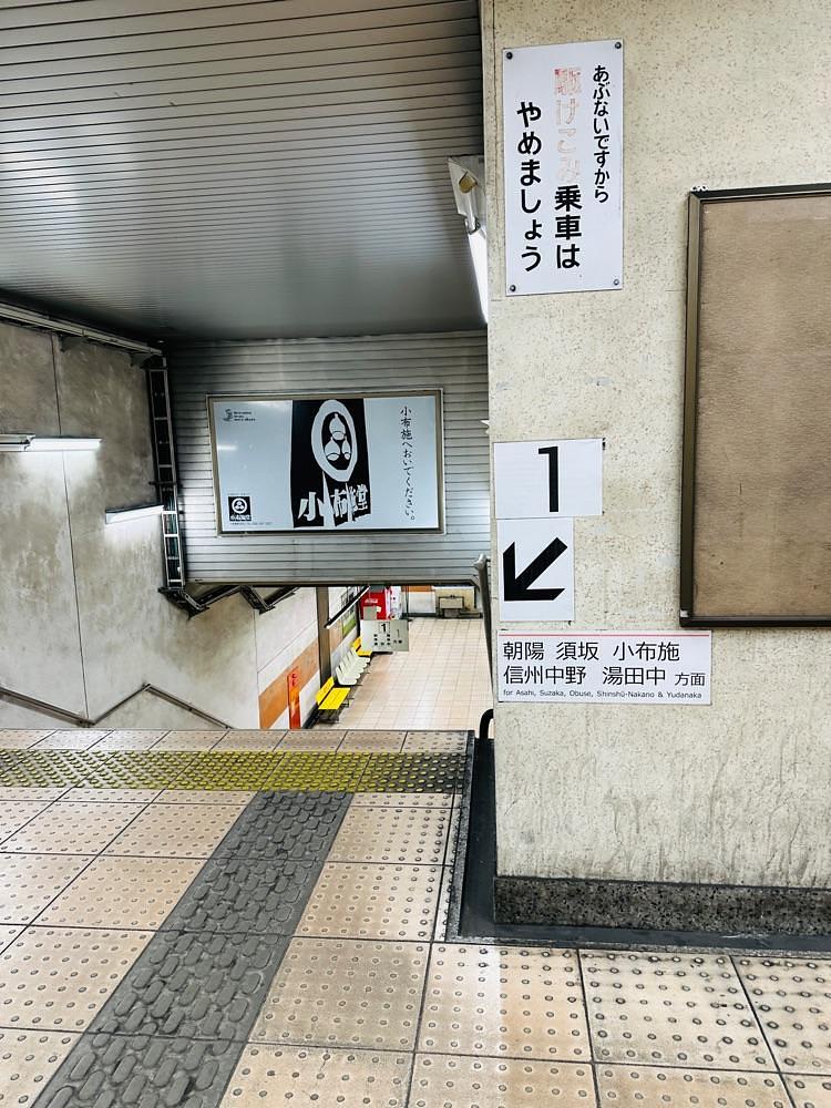 かめ_メグミさんが投稿した善光寺大勧進宝物館に関する口コミの画像