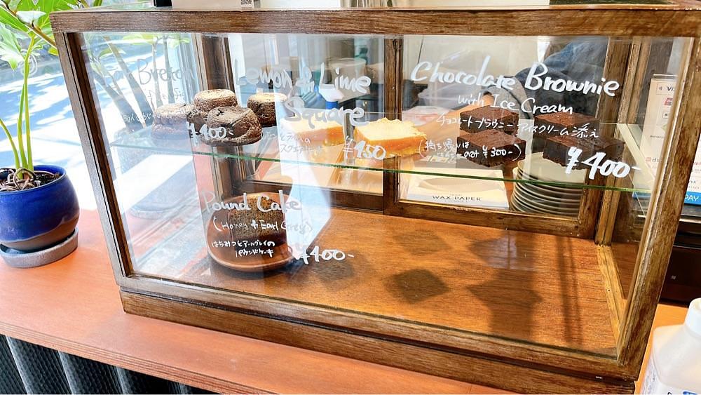 みかんさんが投稿したTAILWIND coffee brewers（テイルウィンド コーヒー ブリュワーズ）に関する口コミの画像