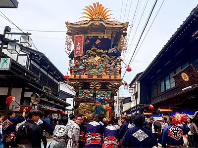 施設画像