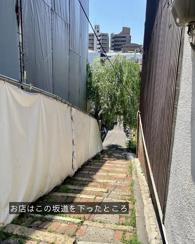 masayan.310さんが投稿した惣菜カラホリに関する口コミの画像