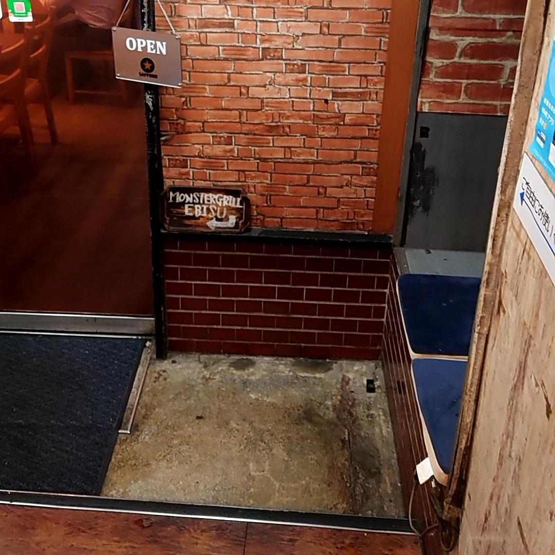 カレーそばさんが投稿したモンスターグリル 恵比寿店に関する口コミの画像