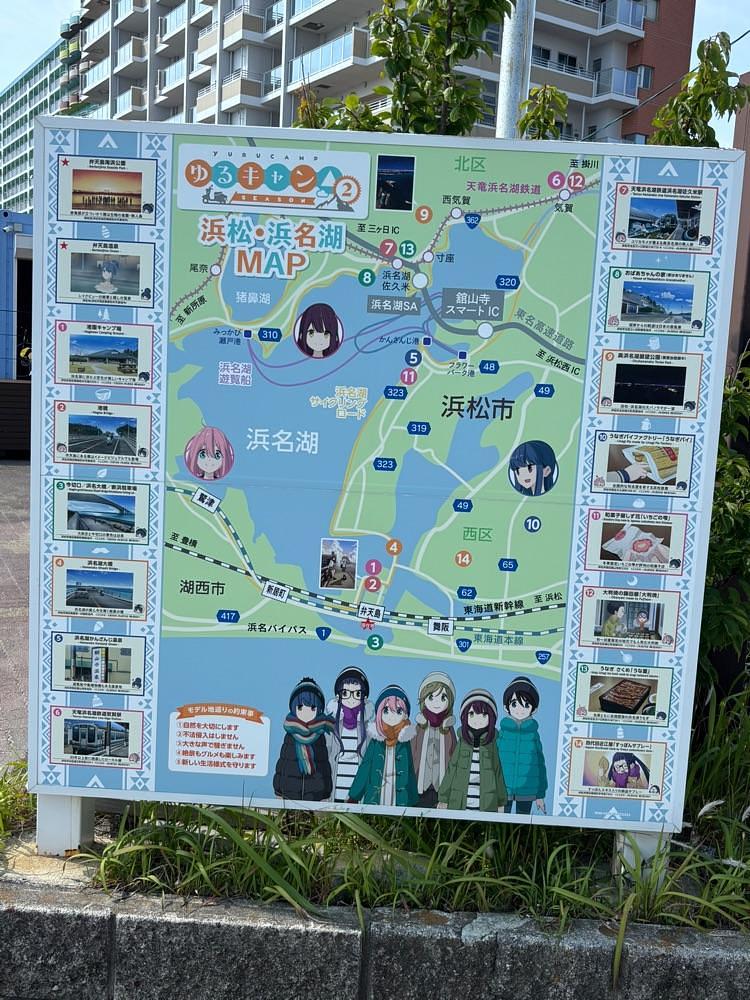 ぱっつんさんが投稿した弁天島海水浴場に関する口コミの画像