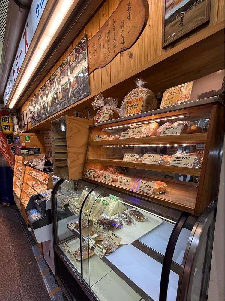 食いしん坊プリンセスさんが投稿したトミーズ 三宮店に関する口コミの画像