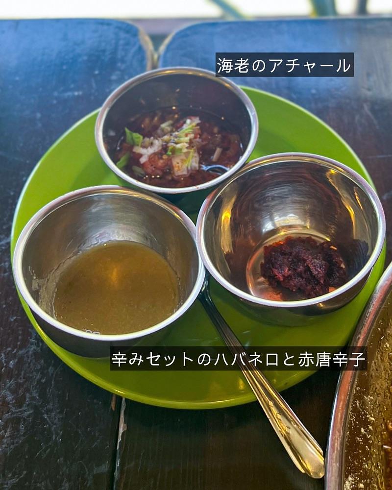 masayan.310さんが投稿したカレー屋バンバンに関する口コミの画像