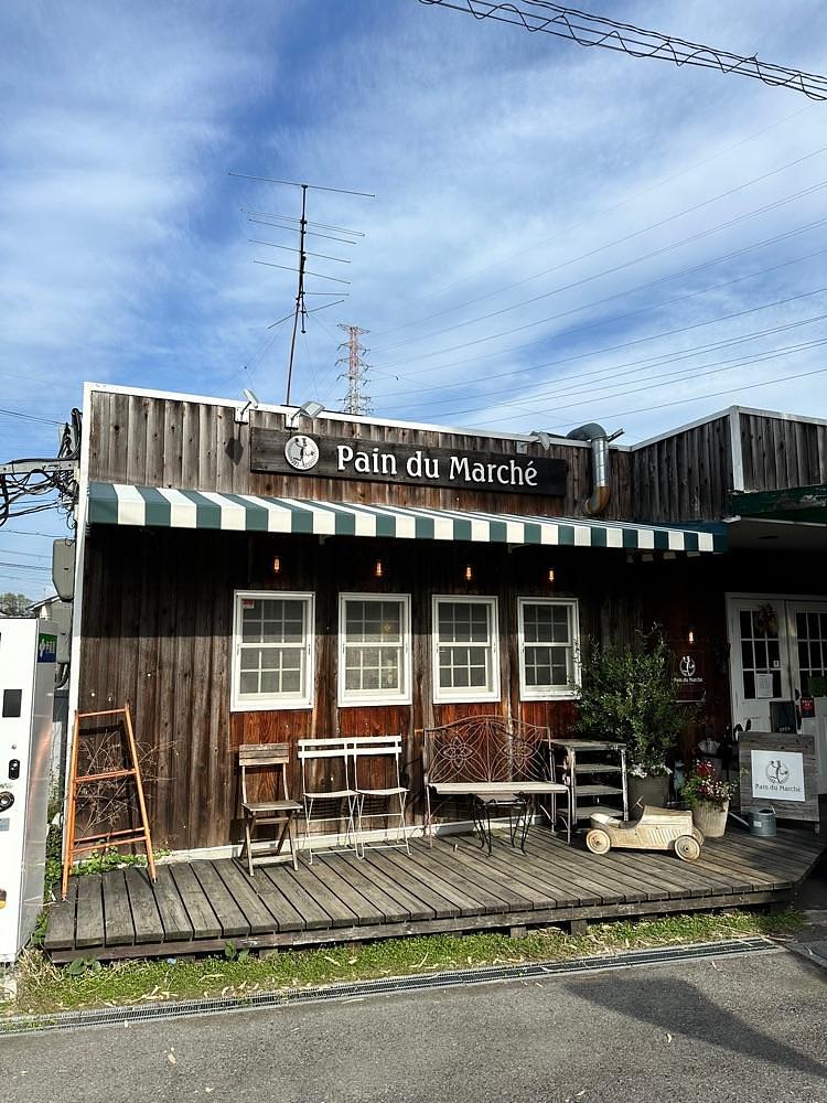 BOM-BA-YEさんが投稿したパン・ドゥ・マルシェ（Pain de Marché）に関する口コミの画像