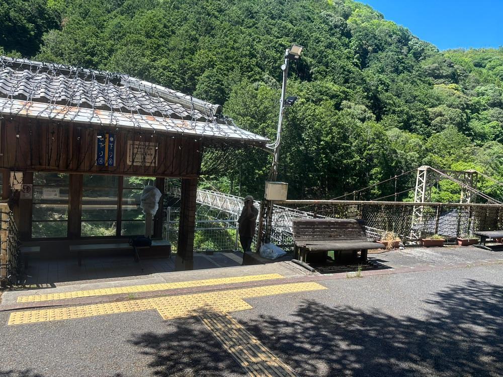 それなはとけさんが投稿したトロッコ嵯峨駅に関する口コミの画像