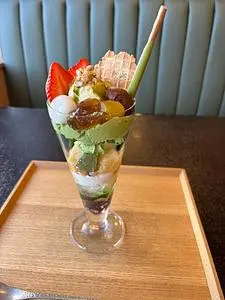 甘味処 穂のあかり