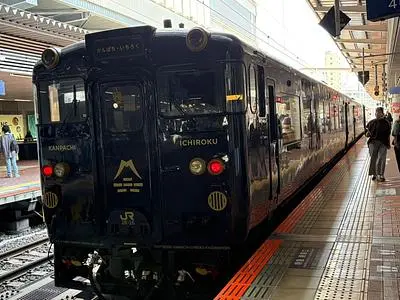 ゆふふ 湯布院駅前本店