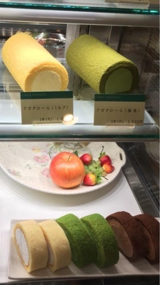 京都を巡る会・「武」さんが投稿したシェ・アガタ（Chez Hagata）に関する口コミの画像
