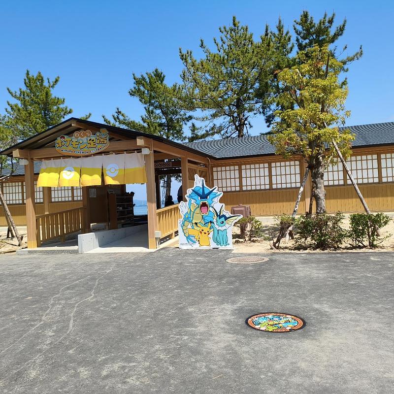 施設画像