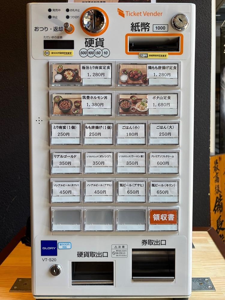 mai626さんが投稿した癒心房 NERO BOTANICA店に関する口コミの画像