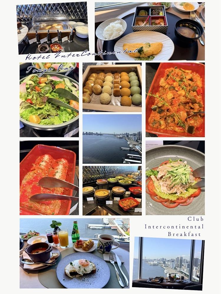 ともみんの大人旅さんが投稿したクラブインターコンチネンタルラウンジ インターコンチネンタル東京ベイ（Club Intercontinental Lounge）に関する口コミの画像
