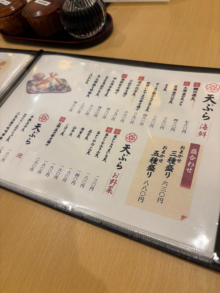 カランさんが投稿した天ぷらと小鉢料理 だん乃に関する口コミの画像