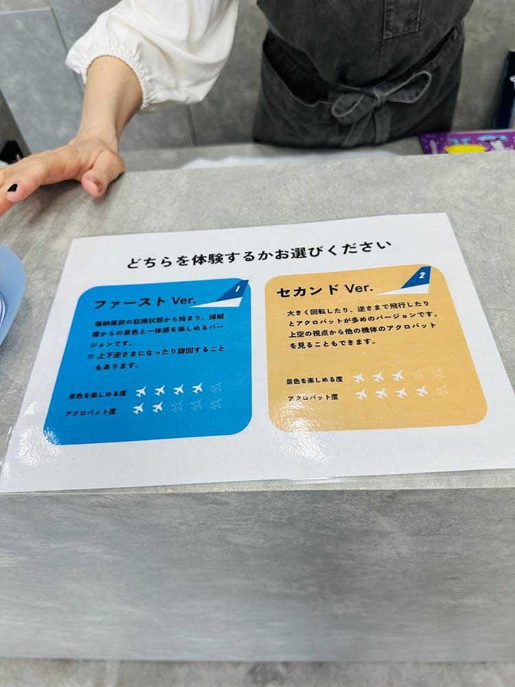 かめ_メグミさんが投稿した珈琲工房いしかわ 道の駅東松島に関する口コミの画像