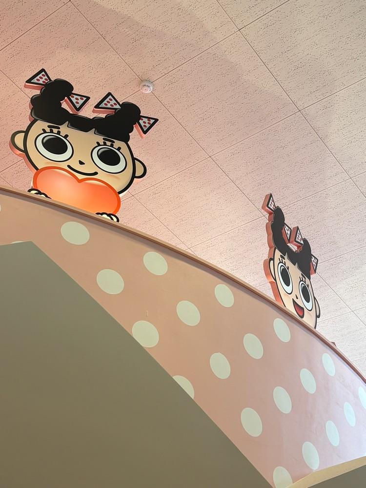 お出かけ名古屋人さんが投稿したスーちゃんハウスに関する口コミの画像