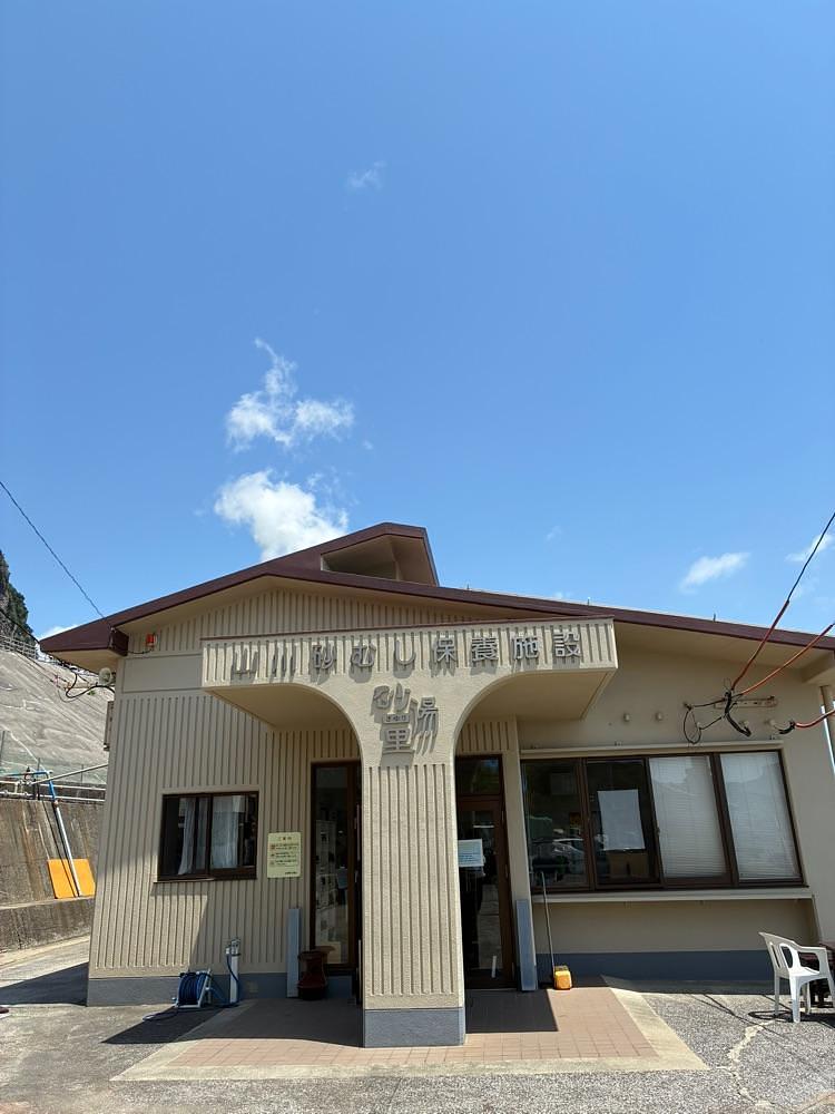 施設画像
