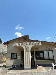 山川砂むし温泉「砂湯里」