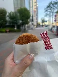 肉のたかさご