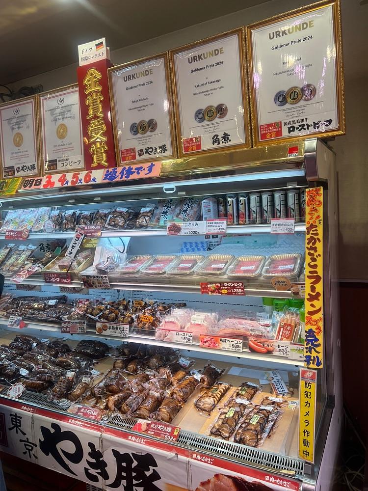 🤎アイヒンまま🤎さんが投稿した肉のたかさごに関する口コミの画像