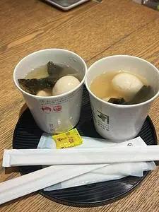 にんべん 本店 1枚目