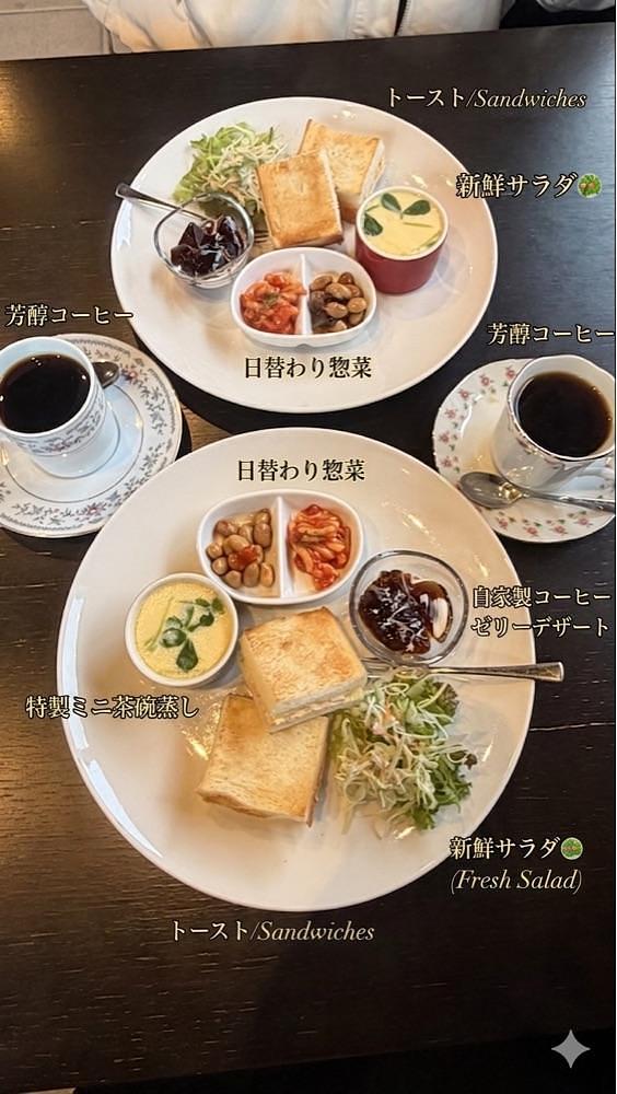 りおん💓さんが投稿した喫茶 小次郎（【旧店名】次郎長）に関する口コミの画像