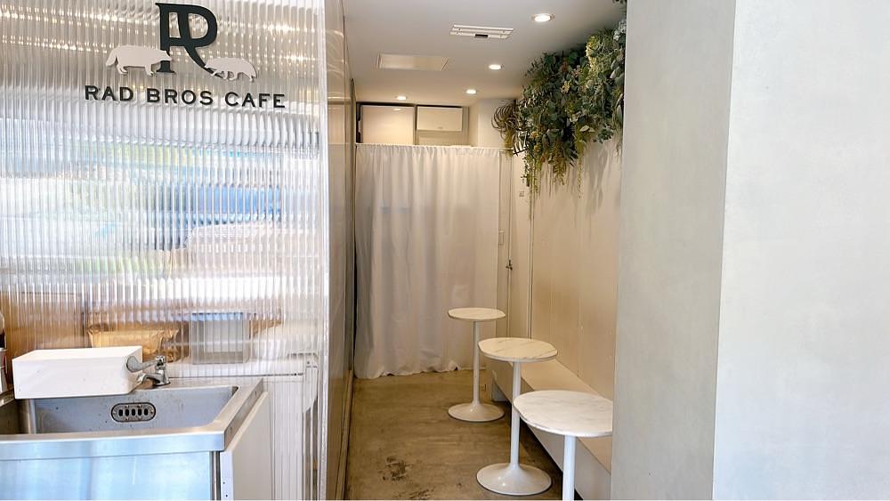 みかんさんが投稿したRAD BROS CAFEに関する口コミの画像
