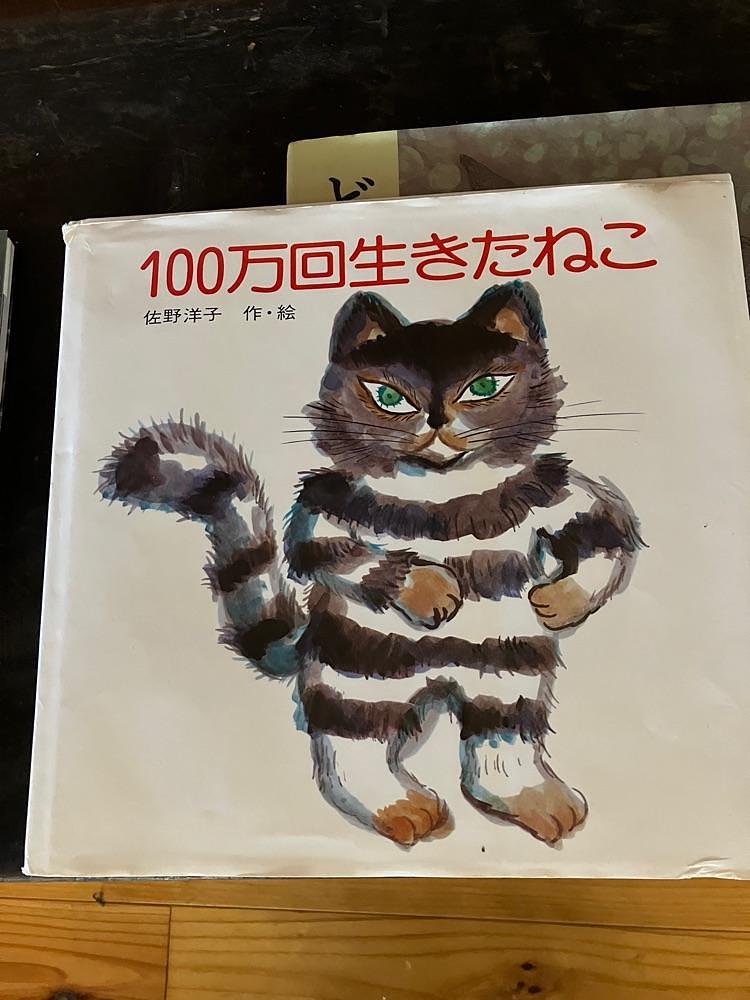 Nさんが投稿した古民家喫茶店 油屋に関する口コミの画像