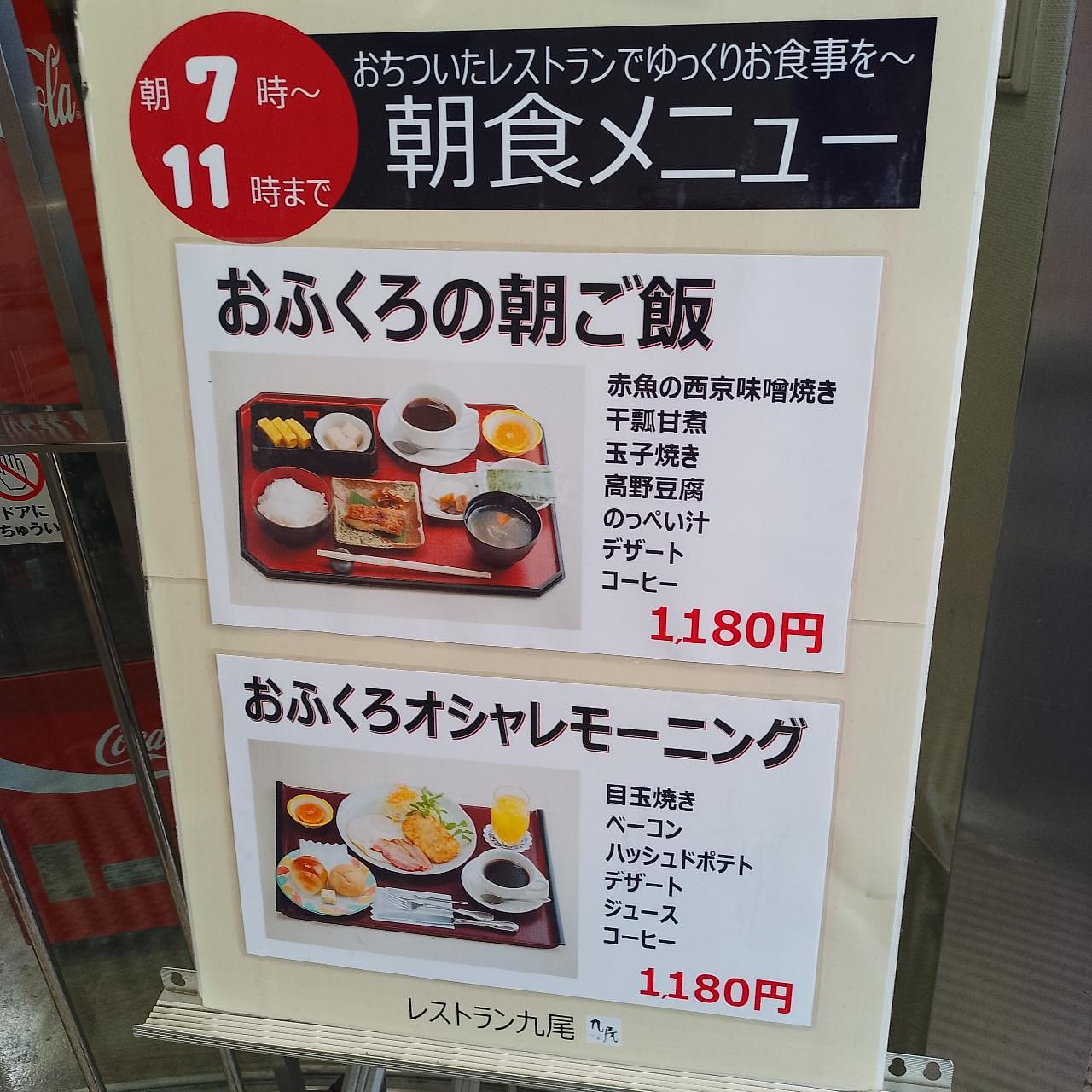 のんびりんこさんが投稿した上河内サービスエリア下り線 ショッピングコーナーに関する口コミの画像