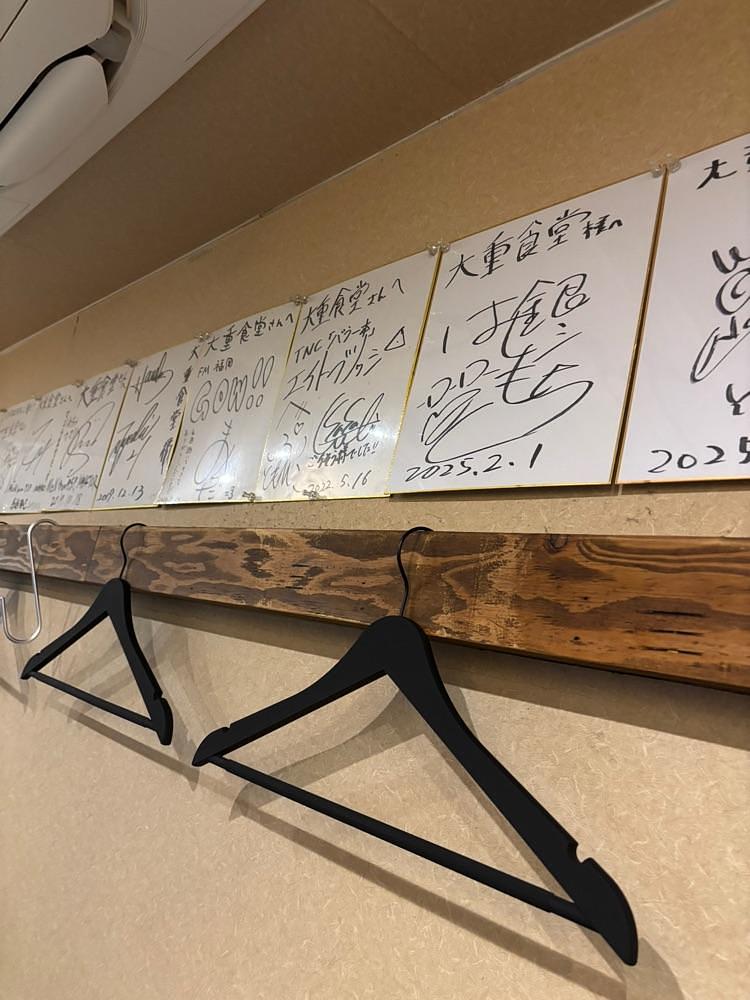 お出かけ名古屋人さんが投稿した大重食堂 天神今泉店に関する口コミの画像