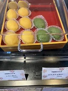 あんこ工房 いつみ庵(アンココウボウ イツミアン)