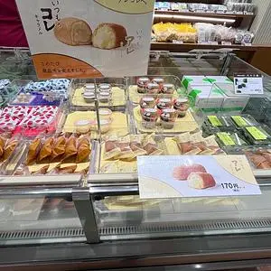 六花亭 イオン岩見沢店
