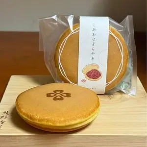 くろーばー結び 日比野店