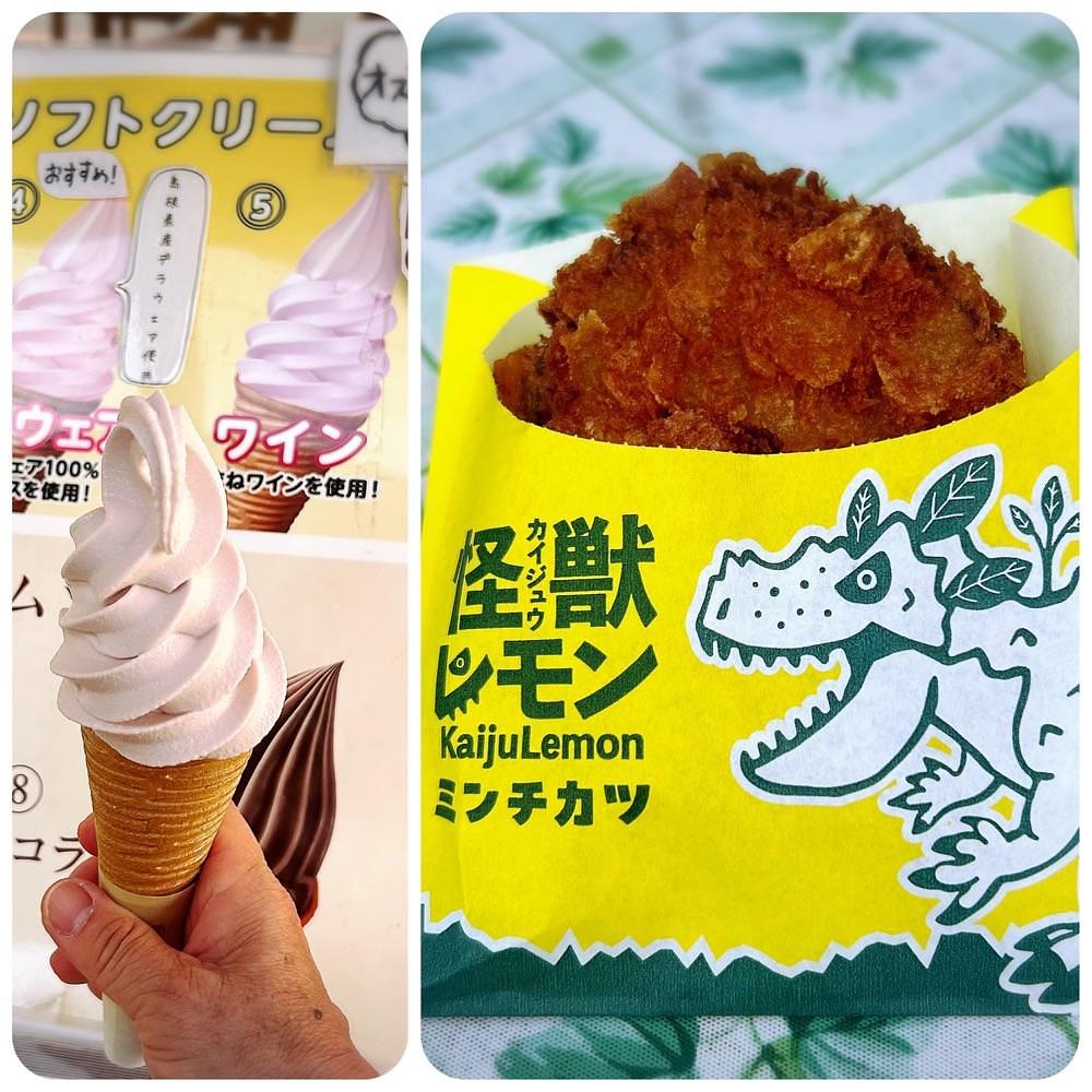 Mr. イリジウム シルバーさんが投稿した島根ワイナリーに関する口コミの画像